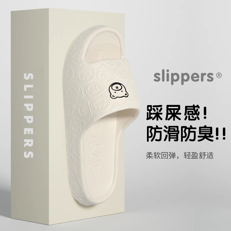Cute bear non-slip slippers - side view