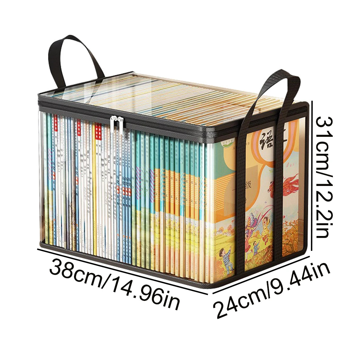 Dimension diagram of book storage box 38x24x31cm